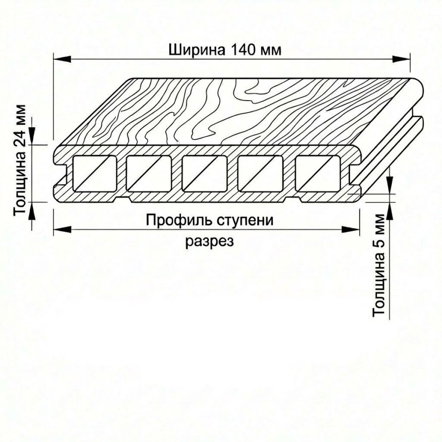 Террасная доска ДПК GardenParkett Табула, Бук купить в Луганске