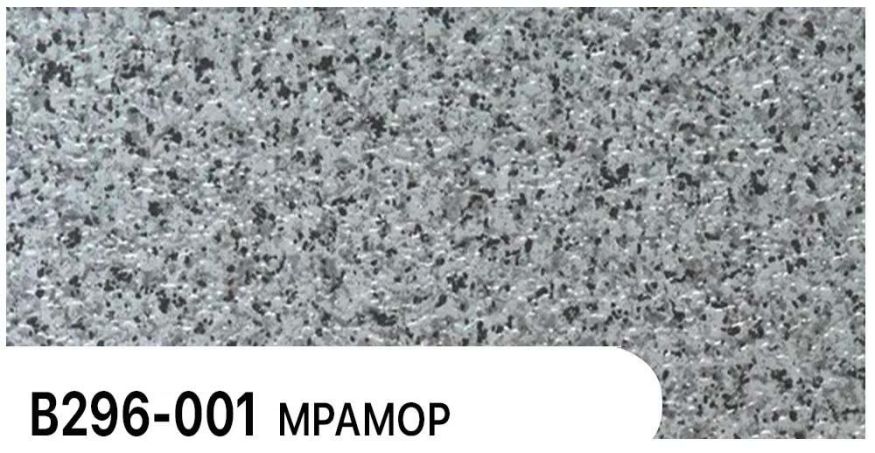 Фасадная панель Zodiac, Мрамор, В296-001 купить в Луганске