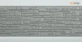 Фиброцементные панели FCS Simple АА1 (под камень) купить в Луганске