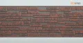 Фиброцементные панели FCS Simple АА1 (под камень) купить в Луганске