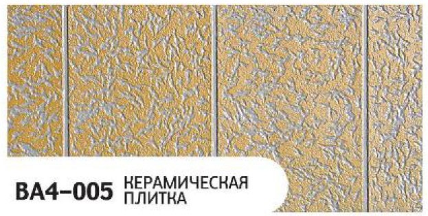 Фасадная панель Zodiac, Керамическая плитка, BA4-005 купить в Луганске
