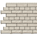 Фасадные панели Доломит, Кирпич Москва, Мраморный купить в Луганске