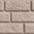 Виниловый сайдинг Fineber, BRICKHOUSE, Цвет: белый купить в Луганске