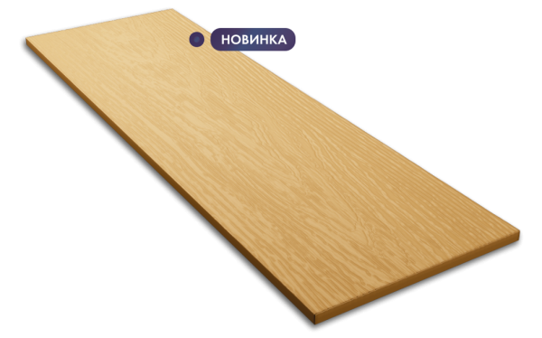 Фибровый сайдинг DECOVER Duna купить в Луганске