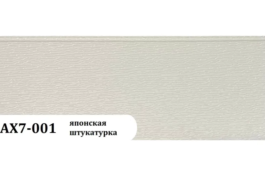 Фасадная панель Zodiac Японская штукатурка AX7-001 купить в Луганске