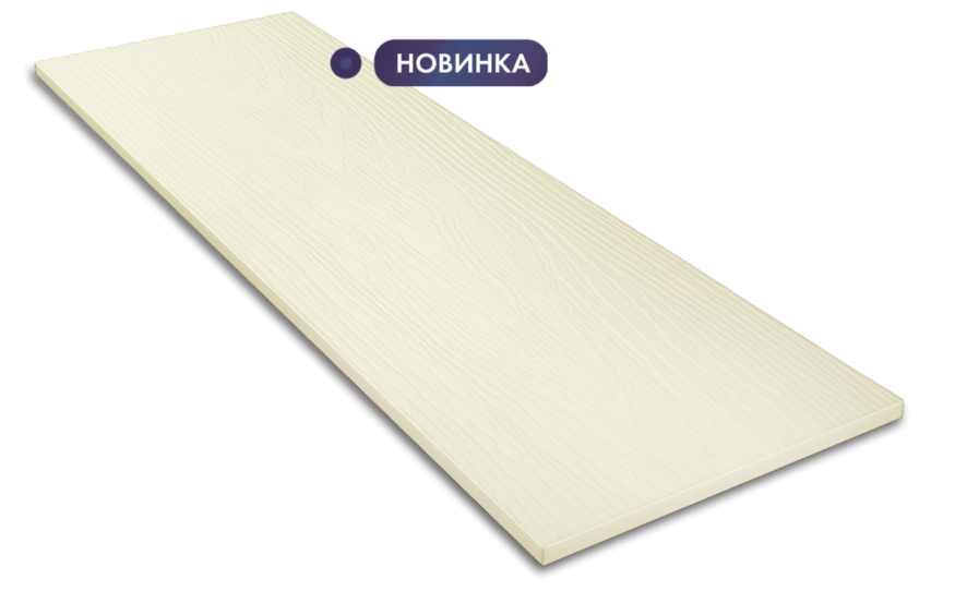 Фибросайдинг DECOVER Ягель купить в Луганске